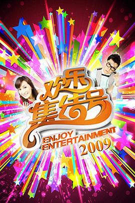 横岗怎么做免费网站优化