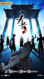 SEO是什么发色好看