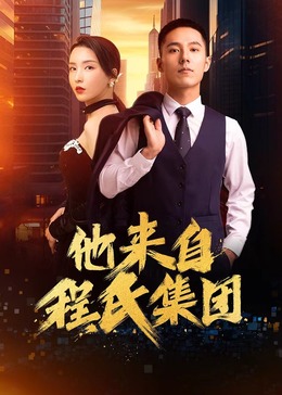 重庆永川seo哪家好